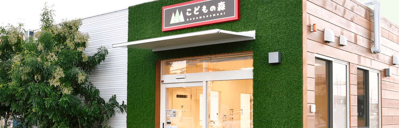 サブビジュアル